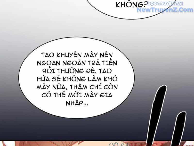 Toàn Chức Kiếm Tu - Chương 51 - ảnh 19