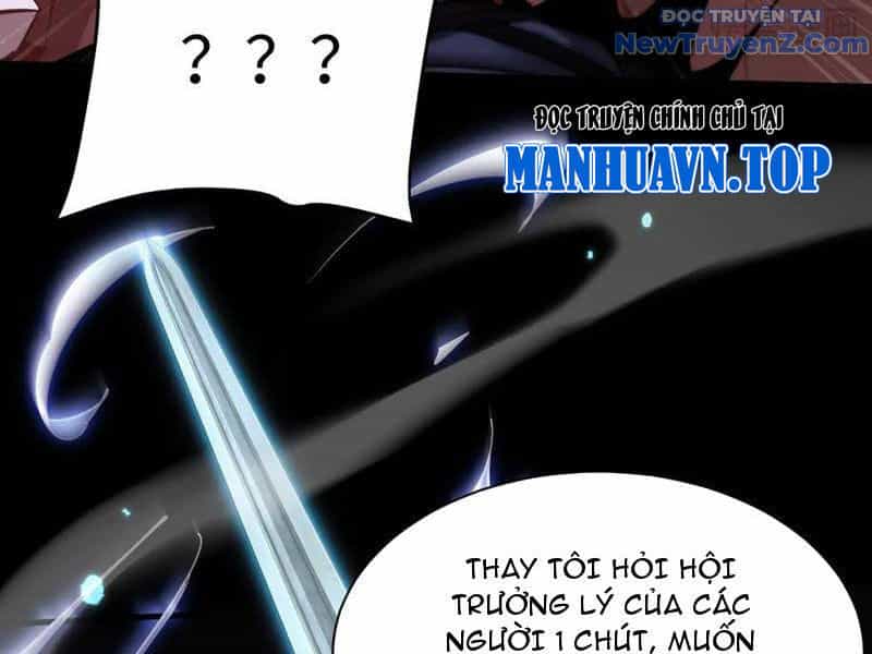 Toàn Chức Kiếm Tu - Chương 51 - ảnh 26