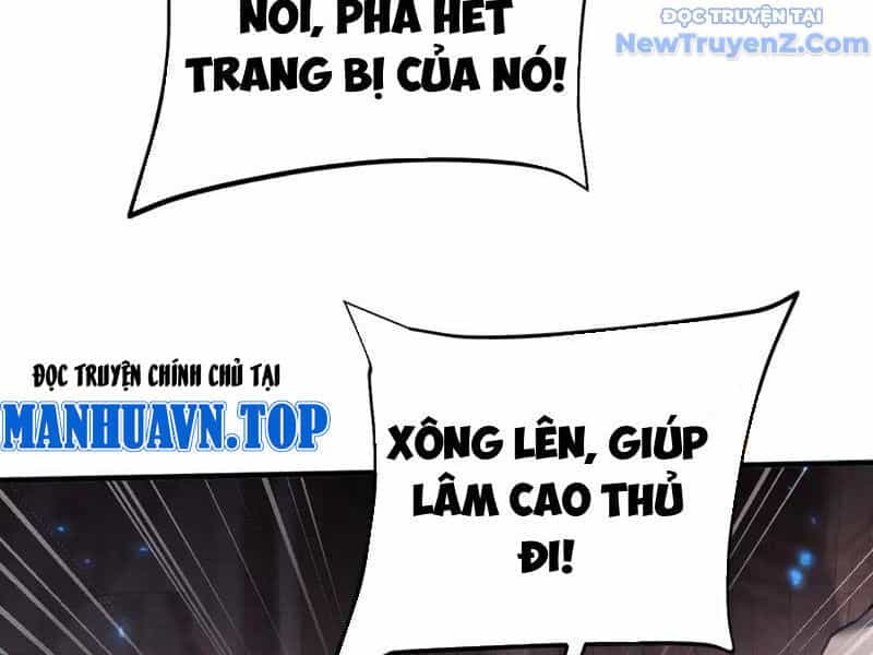 Toàn Chức Kiếm Tu - Chương 51 - ảnh 44