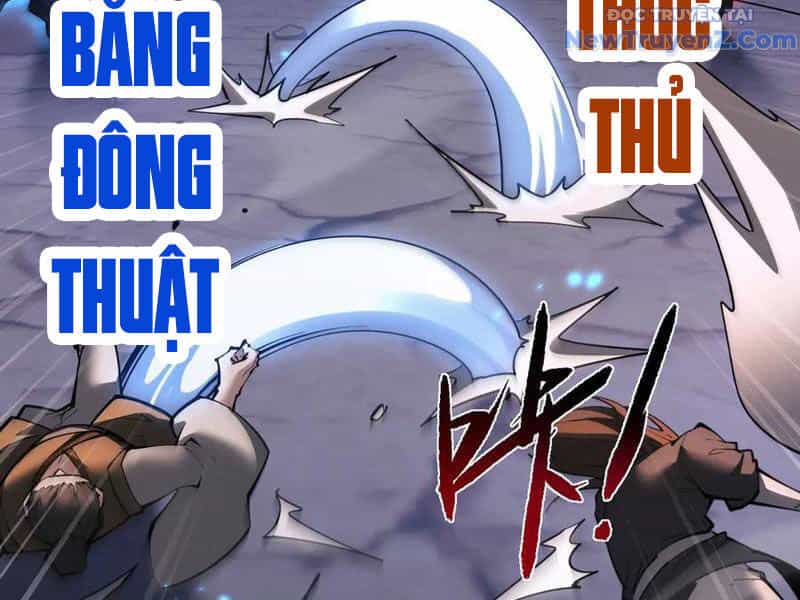 Toàn Chức Kiếm Tu - Chương 51 - ảnh 48