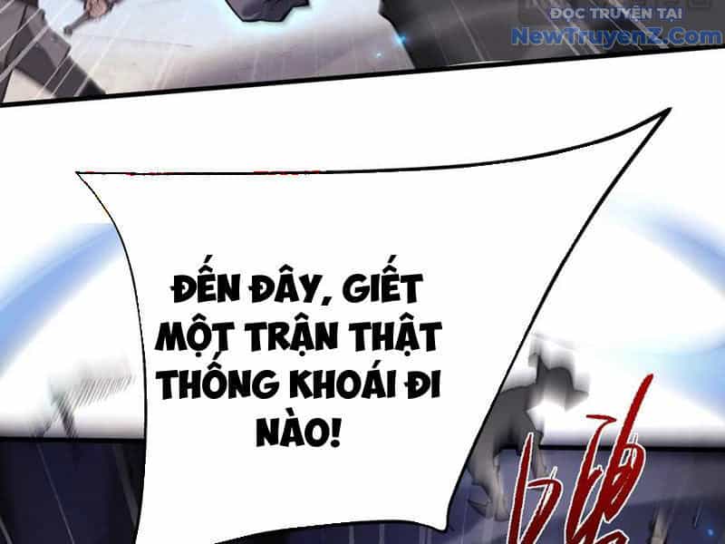 Toàn Chức Kiếm Tu - Chương 51 - ảnh 53