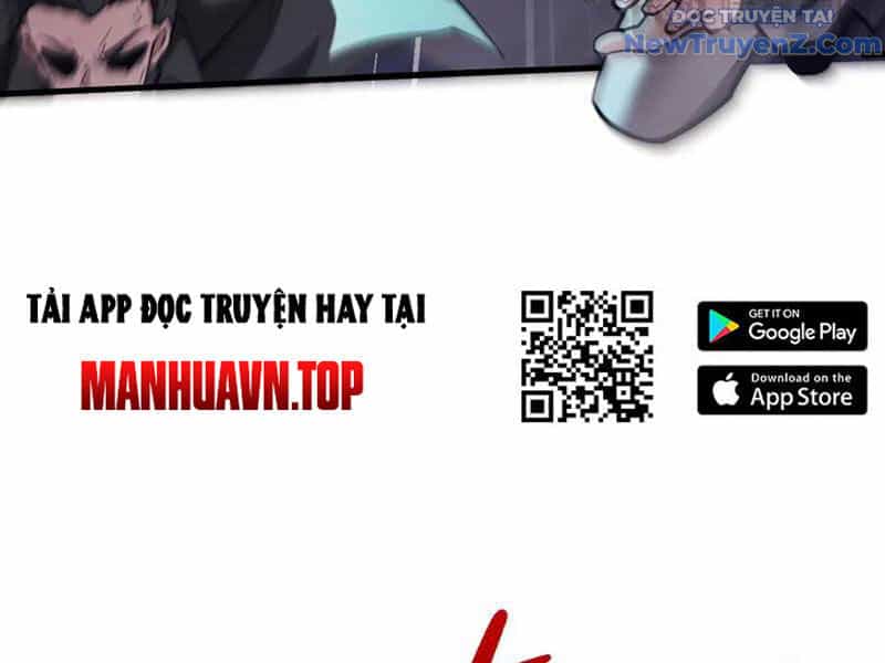 Toàn Chức Kiếm Tu - Chương 51 - ảnh 62