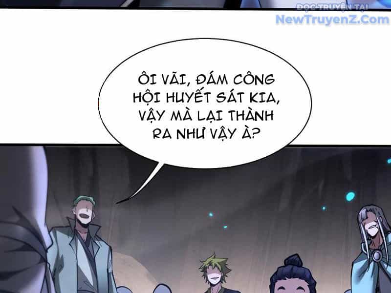 Toàn Chức Kiếm Tu - Chương 51 - ảnh 77