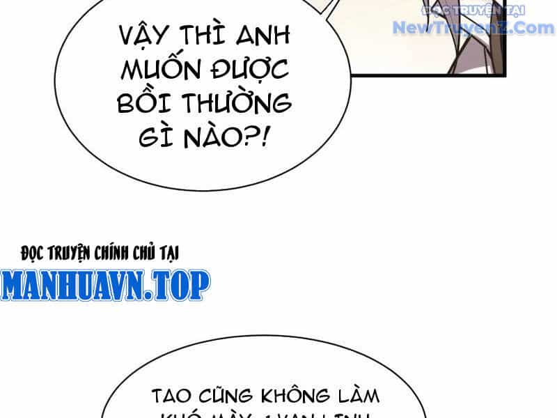 Toàn Chức Kiếm Tu - Chương 51 - ảnh 9