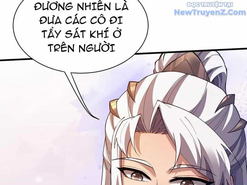 Toàn Chức Kiếm Tu - Chương 51 - ảnh 95