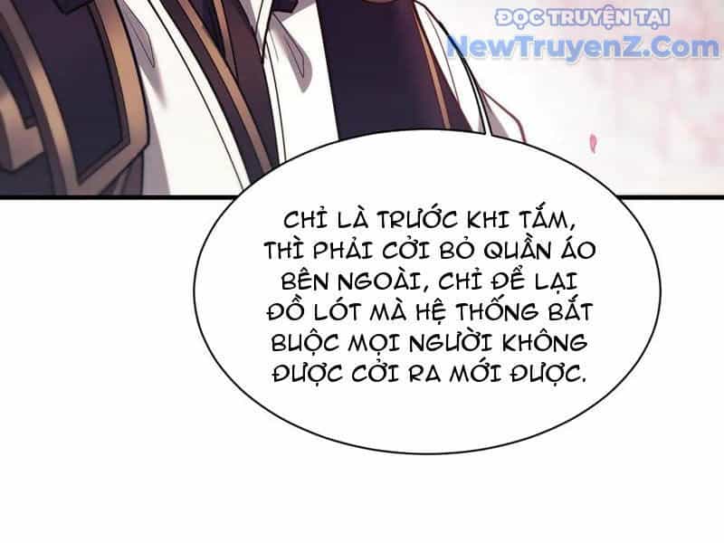 Toàn Chức Kiếm Tu - Chương 53 - ảnh 14