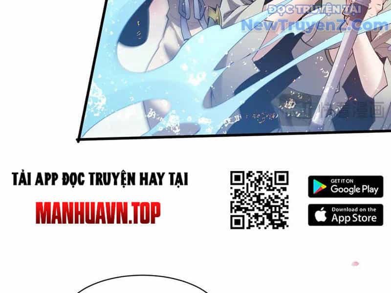 Toàn Chức Kiếm Tu - Chương 53 - ảnh 27