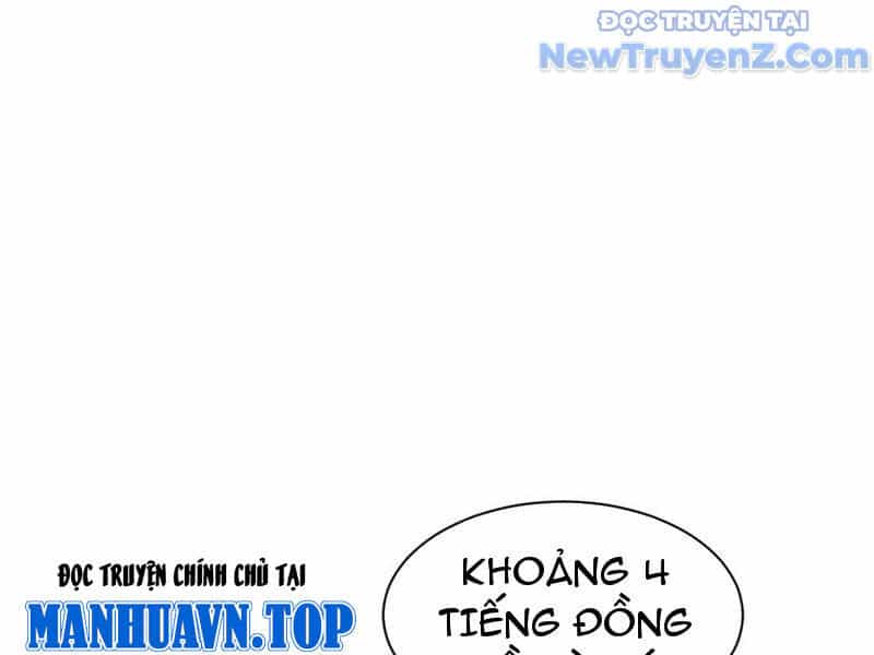 Toàn Chức Kiếm Tu - Chương 53 - ảnh 41