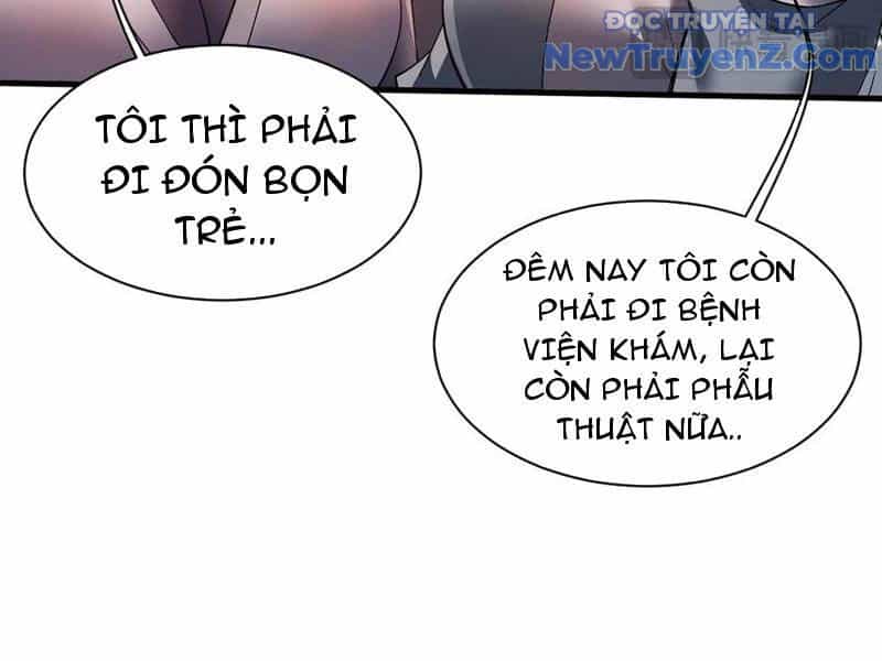 Toàn Chức Kiếm Tu - Chương 53 - ảnh 47