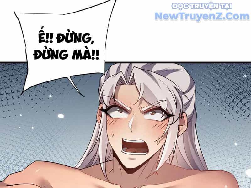 Toàn Chức Kiếm Tu - Chương 53 - ảnh 60