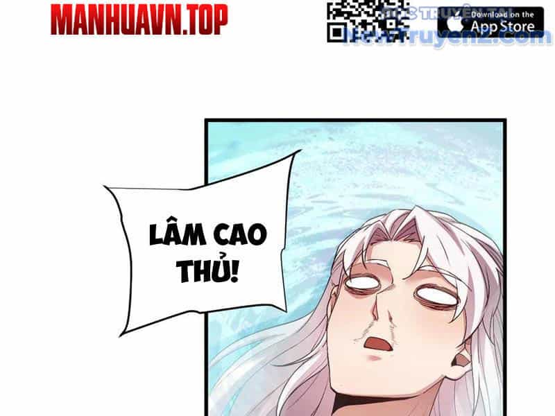 Toàn Chức Kiếm Tu - Chương 53 - ảnh 66