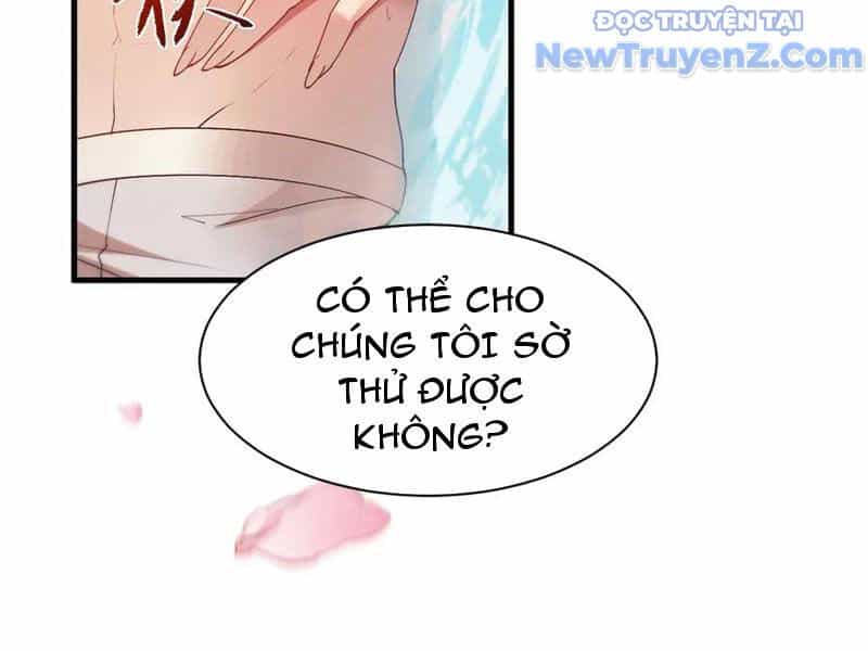 Toàn Chức Kiếm Tu - Chương 53 - ảnh 72