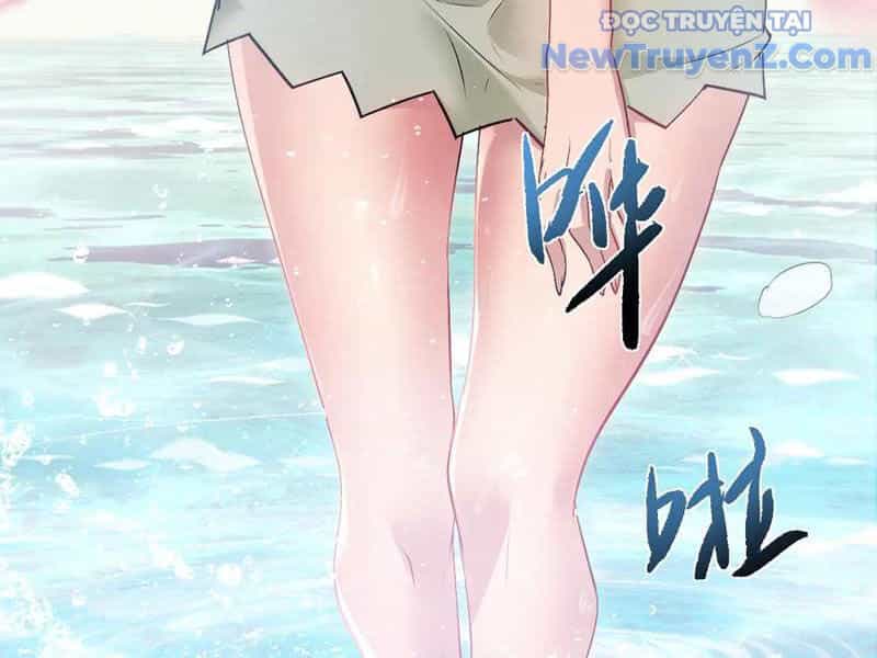 Toàn Chức Kiếm Tu - Chương 53 - ảnh 81