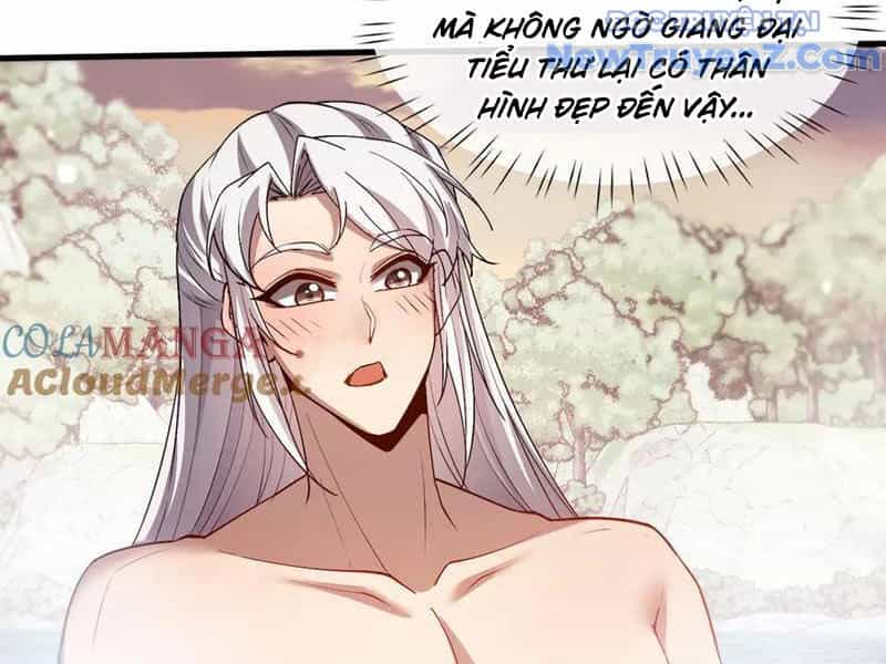 Toàn Chức Kiếm Tu - Chương 53 - ảnh 83