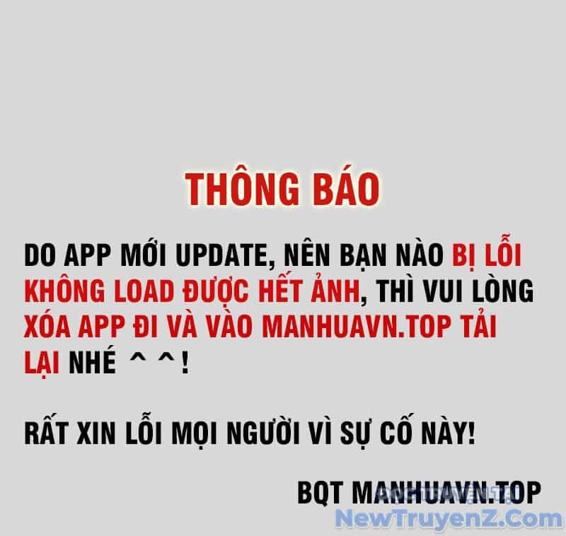 Toàn Chức Kiếm Tu - Chương 54 - ảnh 2