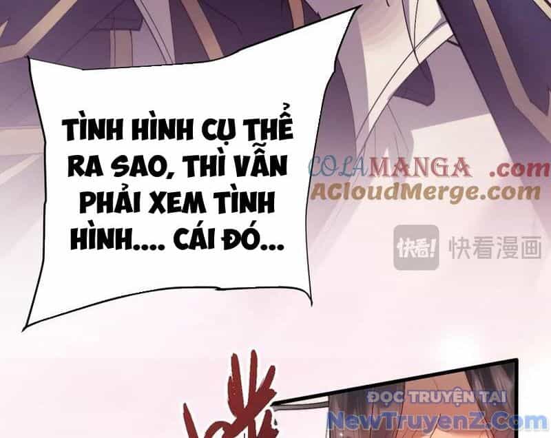 Toàn Chức Kiếm Tu - Chương 54 - ảnh 34
