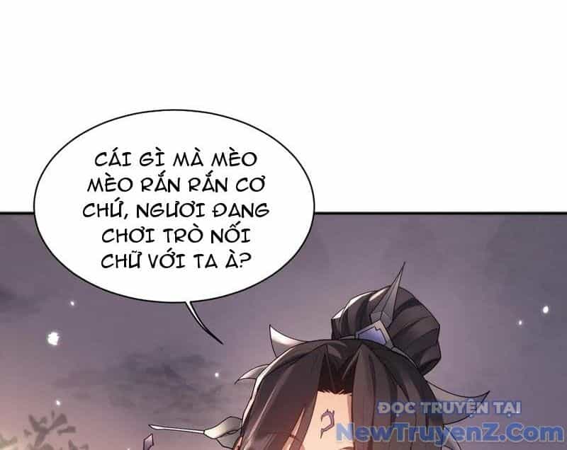 Toàn Chức Kiếm Tu - Chương 54 - ảnh 36