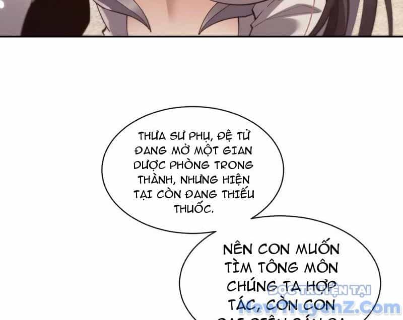 Toàn Chức Kiếm Tu - Chương 54 - ảnh 38