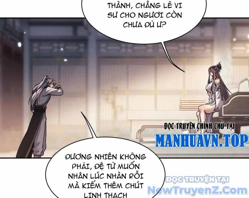 Toàn Chức Kiếm Tu - Chương 54 - ảnh 41