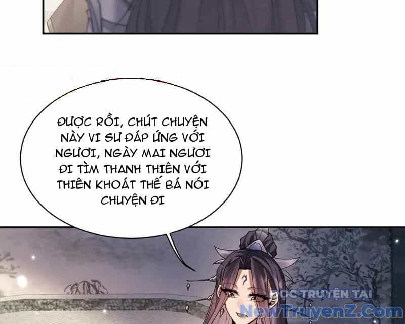 Toàn Chức Kiếm Tu - Chương 54 - ảnh 48