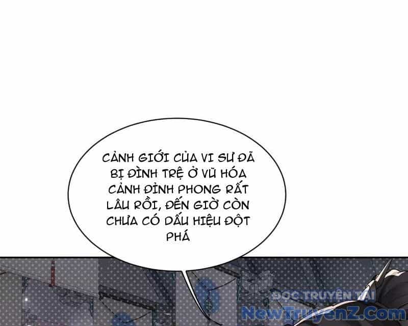 Toàn Chức Kiếm Tu - Chương 54 - ảnh 58