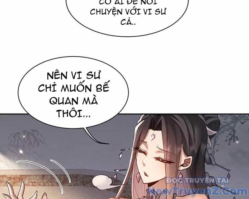Toàn Chức Kiếm Tu - Chương 54 - ảnh 60
