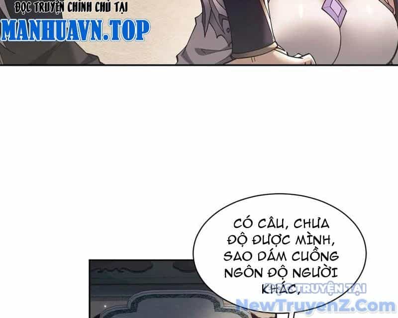 Toàn Chức Kiếm Tu - Chương 54 - ảnh 69