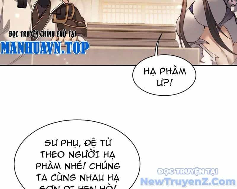 Toàn Chức Kiếm Tu - Chương 54 - ảnh 80