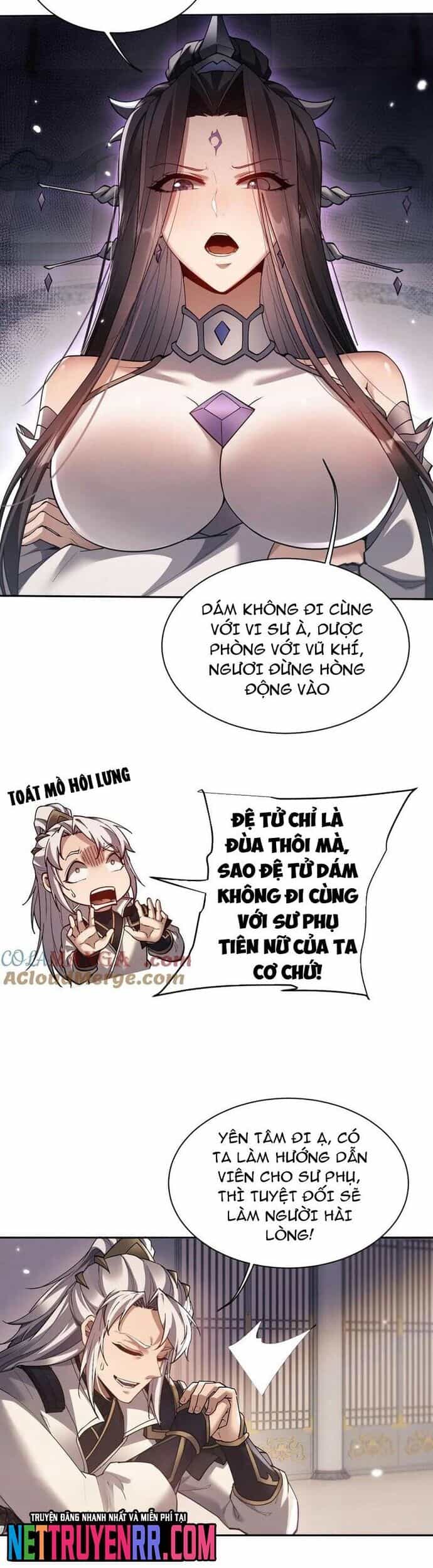 Toàn Chức Kiếm Tu - Chương 55 - ảnh 2