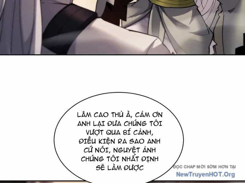 Toàn Chức Kiếm Tu - Chương 56 - ảnh 19