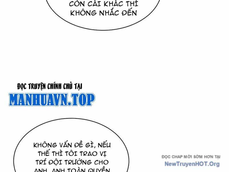 Toàn Chức Kiếm Tu - Chương 56 - ảnh 21