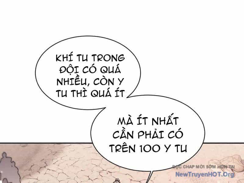 Toàn Chức Kiếm Tu - Chương 56 - ảnh 25