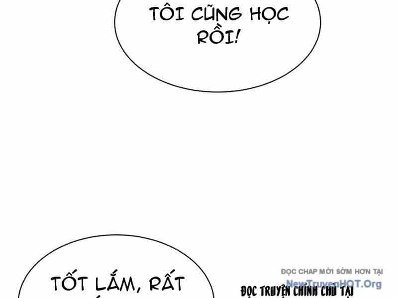 Toàn Chức Kiếm Tu - Chương 56 - ảnh 34