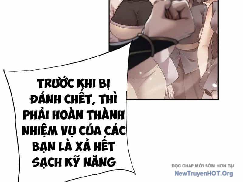 Toàn Chức Kiếm Tu - Chương 56 - ảnh 61