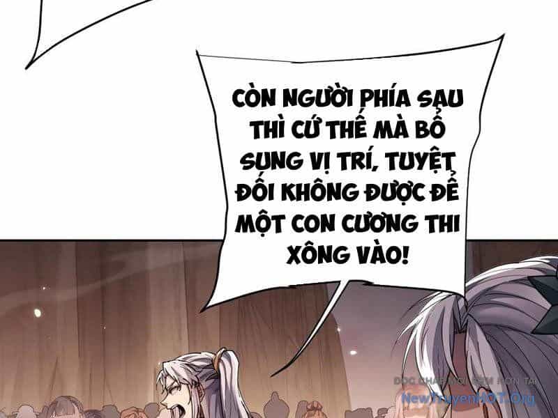 Toàn Chức Kiếm Tu - Chương 56 - ảnh 62
