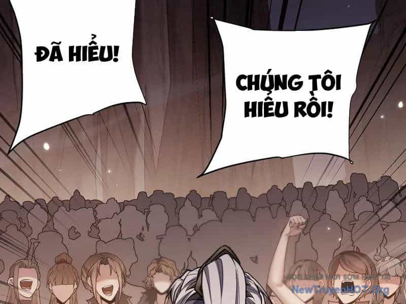 Toàn Chức Kiếm Tu - Chương 56 - ảnh 66