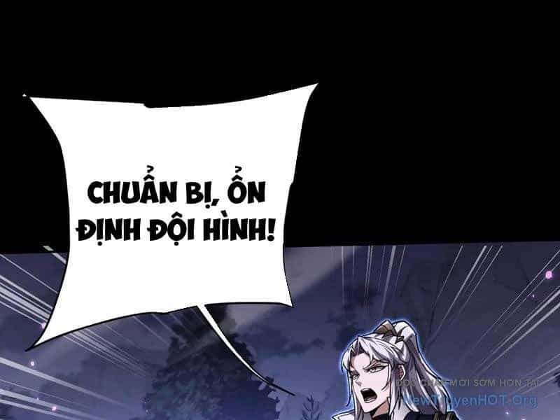 Toàn Chức Kiếm Tu - Chương 56 - ảnh 84