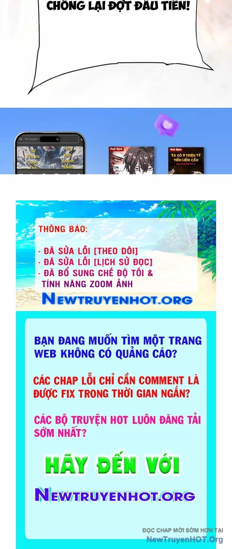 Toàn Chức Kiếm Tu - Chương 56 - ảnh 99