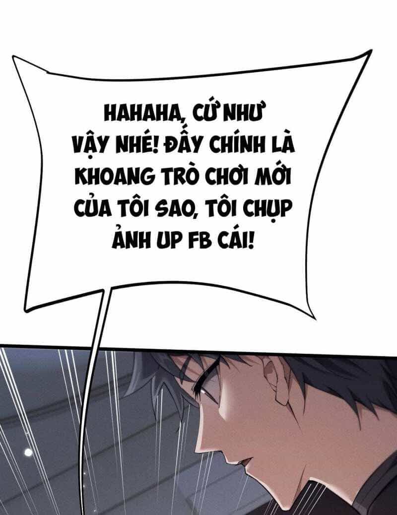 Toàn Chức Kiếm Tu - Chương 5 - ảnh 42