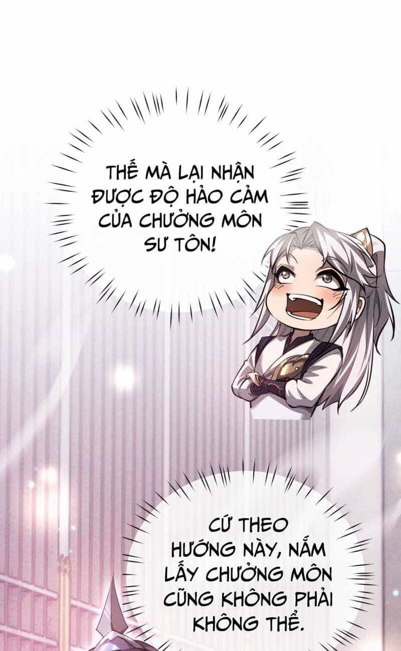 Toàn Chức Kiếm Tu - Chương 5 - ảnh 59