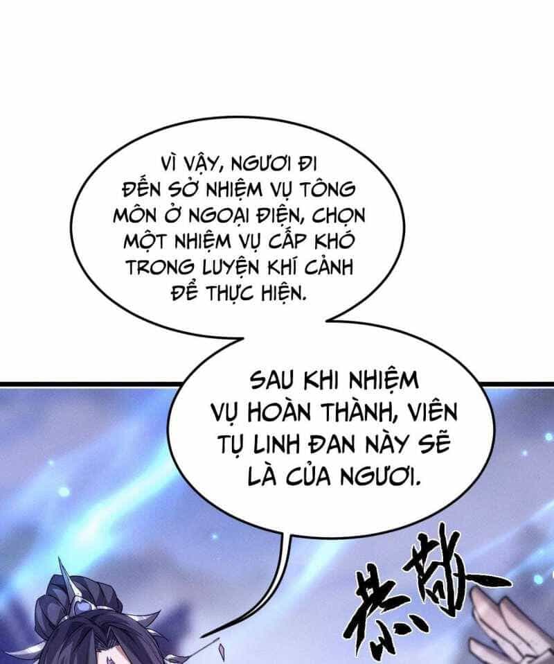 Toàn Chức Kiếm Tu - Chương 5 - ảnh 62