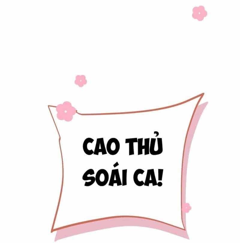 Toàn Chức Kiếm Tu - Chương 5 - ảnh 74