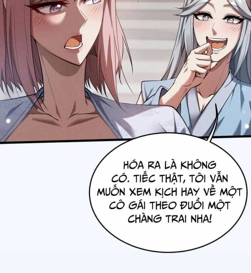 Toàn Chức Kiếm Tu - Chương 5 - ảnh 83