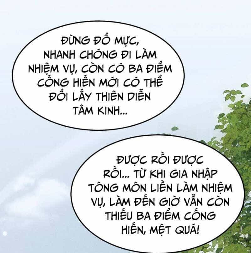 Toàn Chức Kiếm Tu - Chương 5 - ảnh 84
