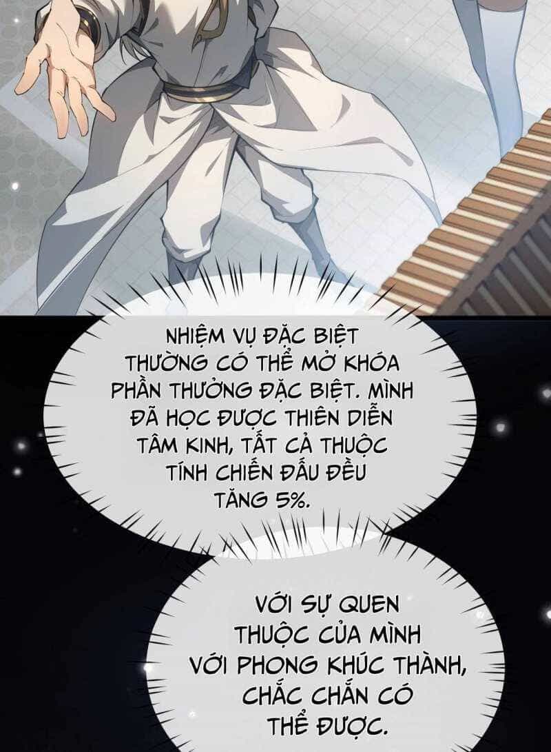 Toàn Chức Kiếm Tu - Chương 5 - ảnh 97