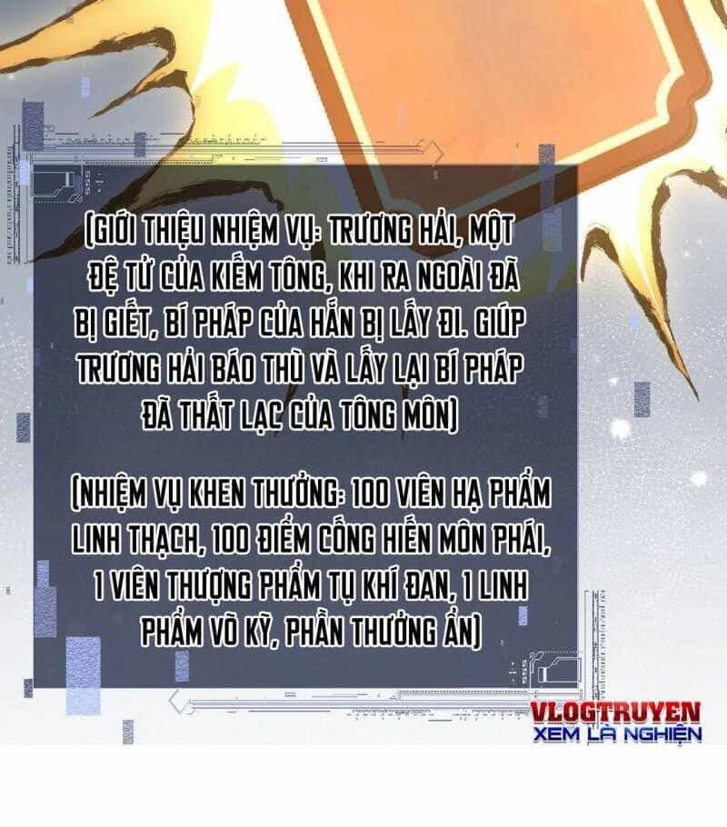 Toàn Chức Kiếm Tu - Chương 5 - ảnh 99