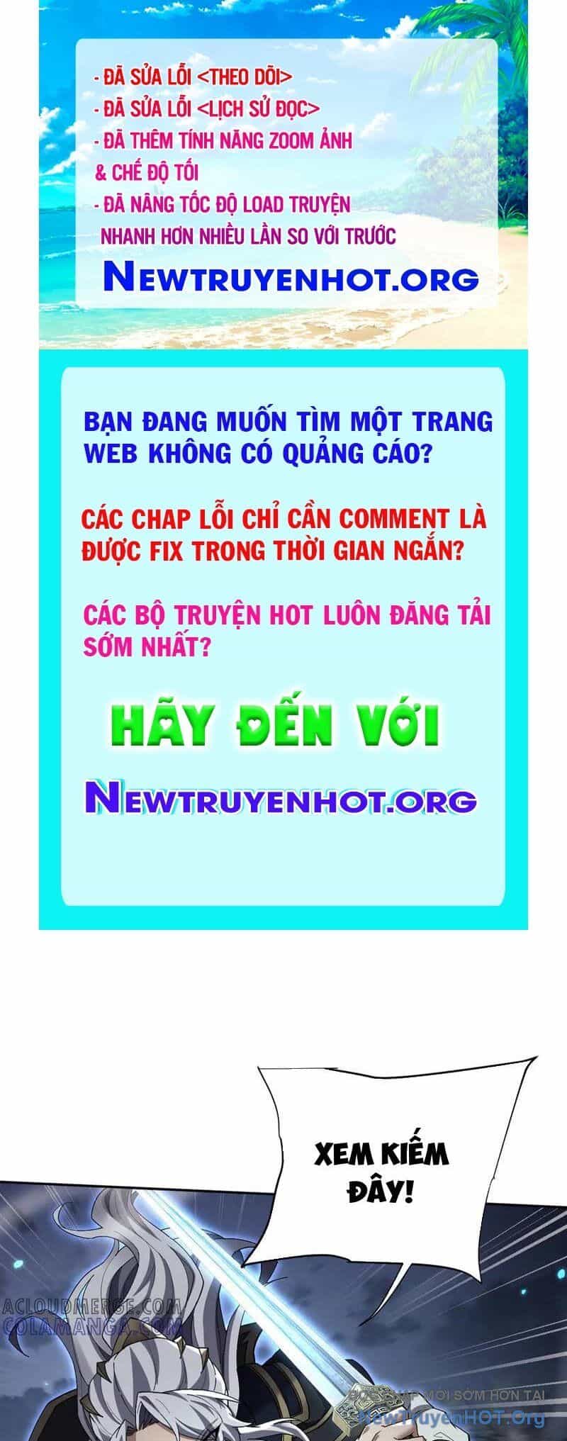Toàn Chức Kiếm Tu - Chương 58 - ảnh 1