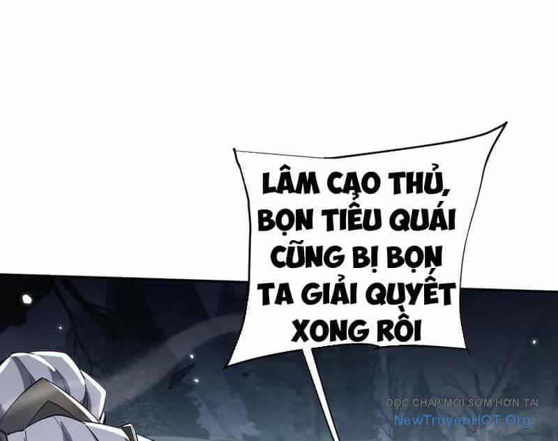 Toàn Chức Kiếm Tu - Chương 58 - ảnh 31