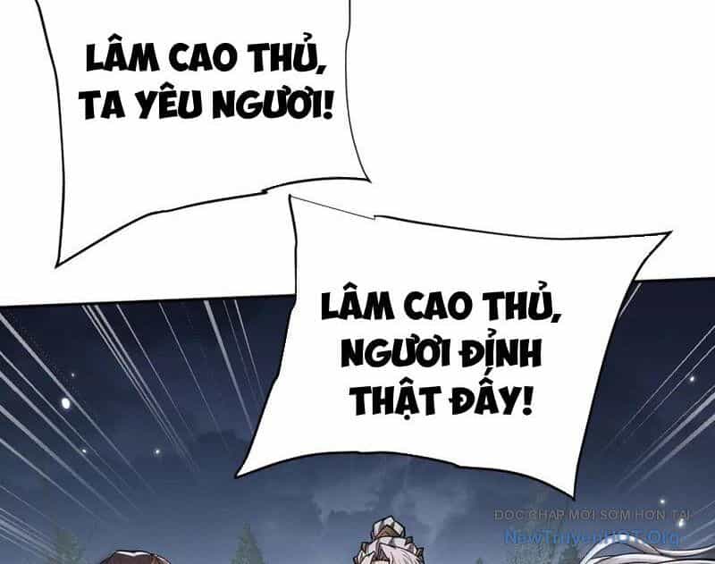 Toàn Chức Kiếm Tu - Chương 58 - ảnh 39