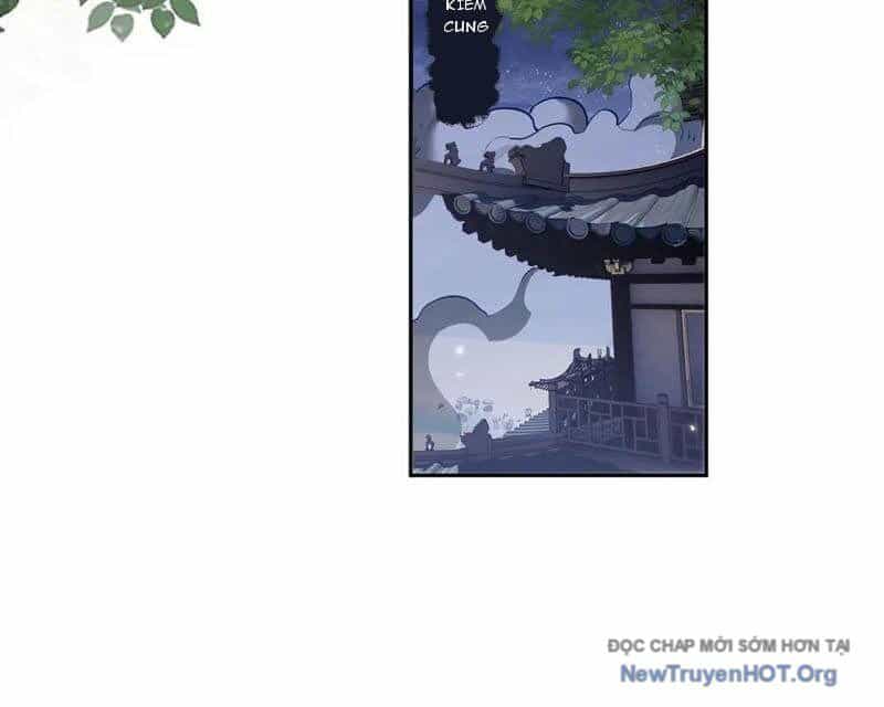 Toàn Chức Kiếm Tu - Chương 58 - ảnh 46